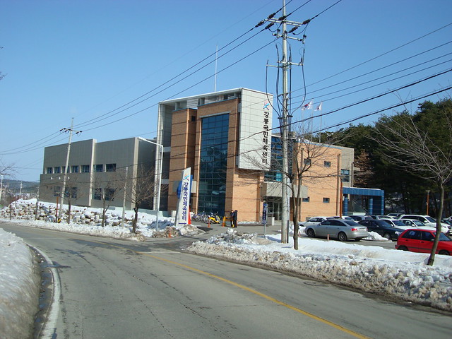 Picture of Kang-neung, Gangwon-do, South Korea