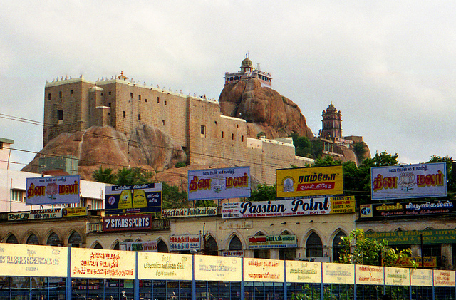 Picture of Tiruchirappalli, Tamil Nadu, India