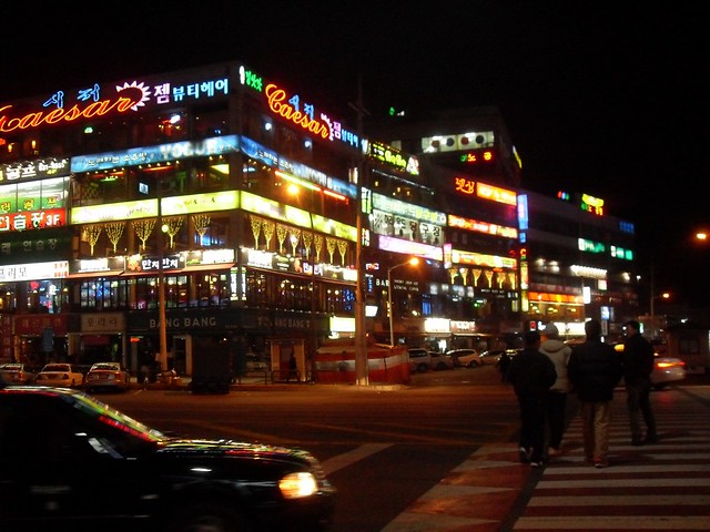 Picture of Tonghae, Gangwon-do, South Korea