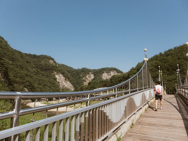 Picture of Wŏnju, Gangwon-do, South Korea